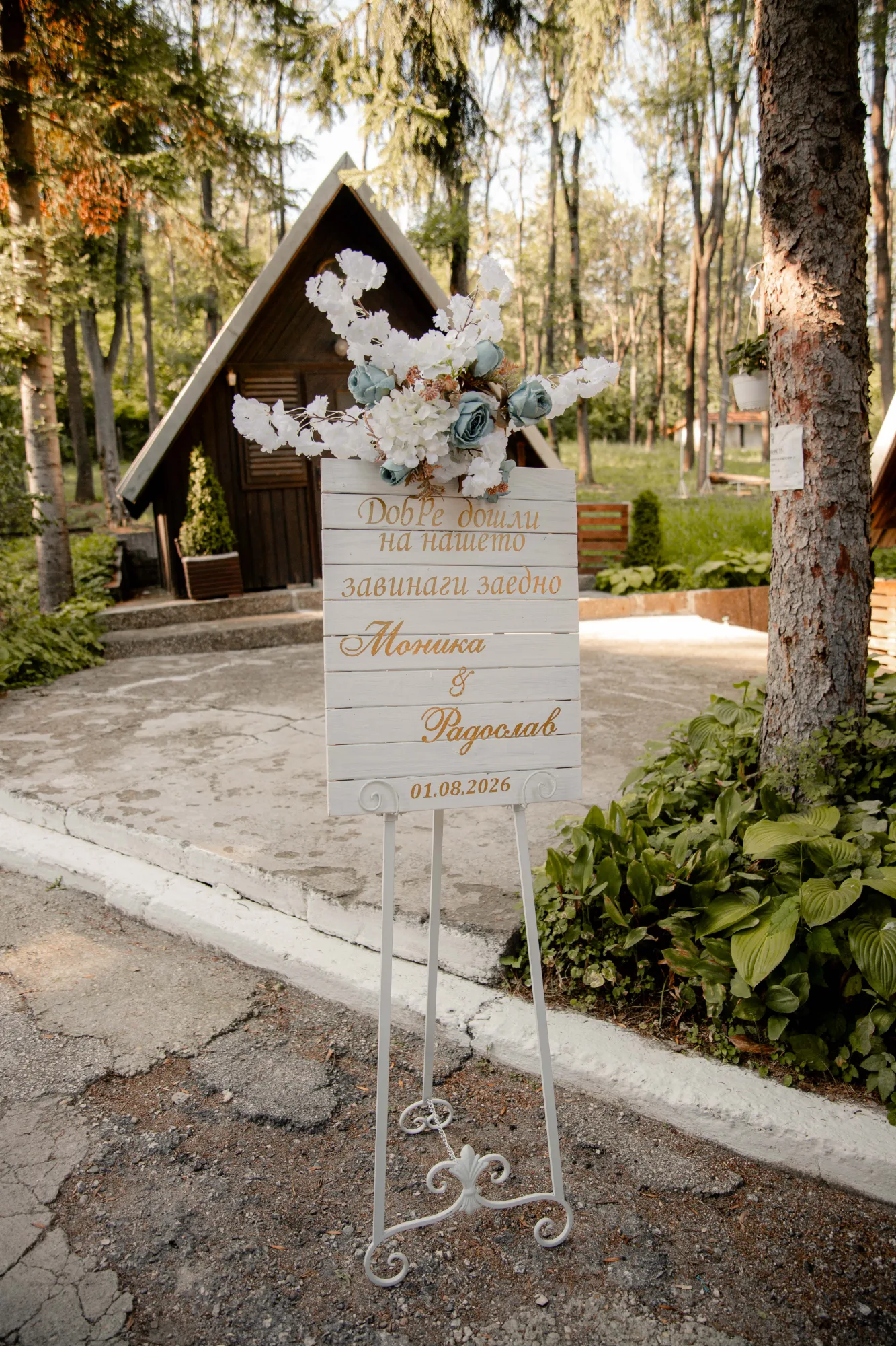Wedding day of Monica and Rado